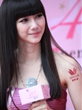 2010 Shao Tinghua goer Pink Ribbon tour press conference(20)